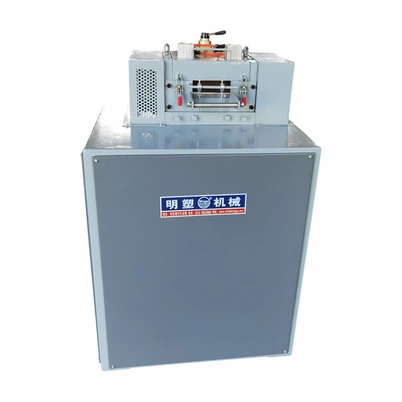 ПВХ -шарика